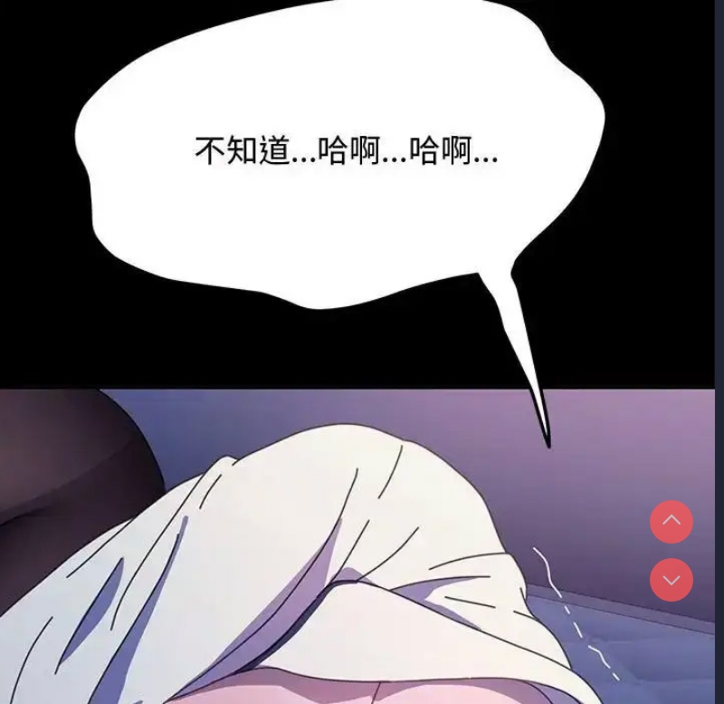 我家的赘婿大人