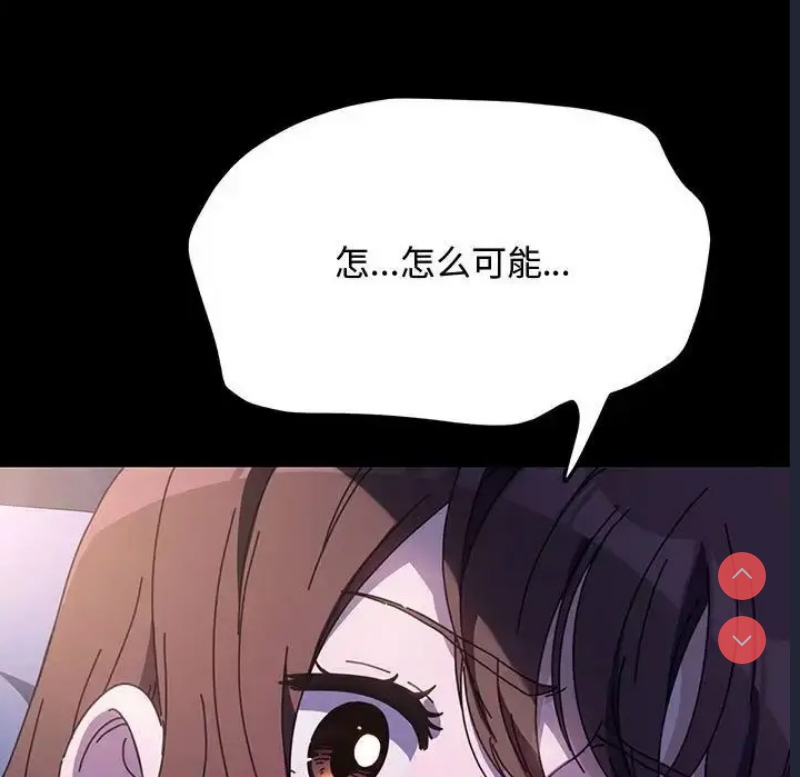 我家的赘婿大人