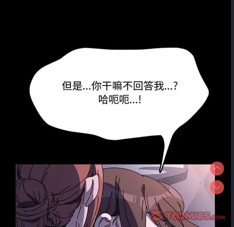 我家的赘婿大人