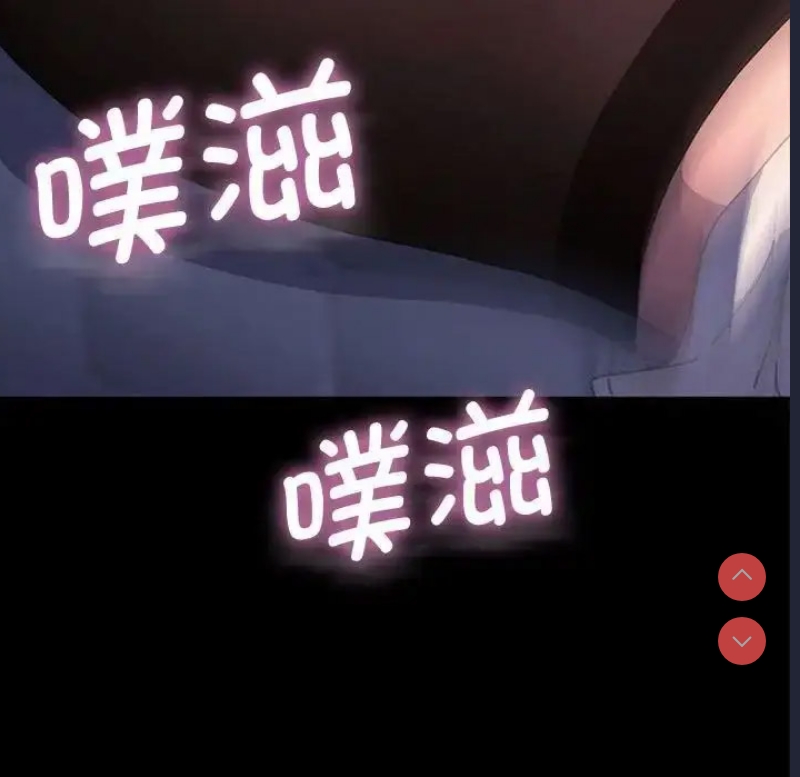 我家的赘婿大人