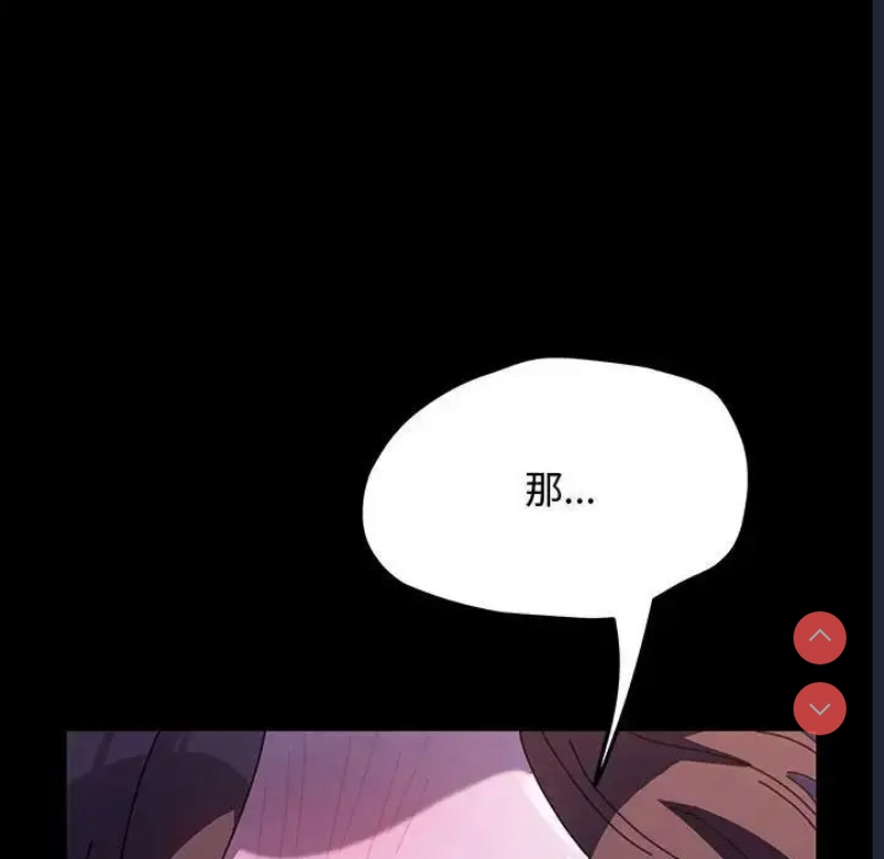 我家的赘婿大人