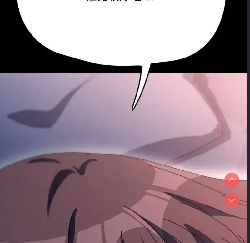 我家的赘婿大人