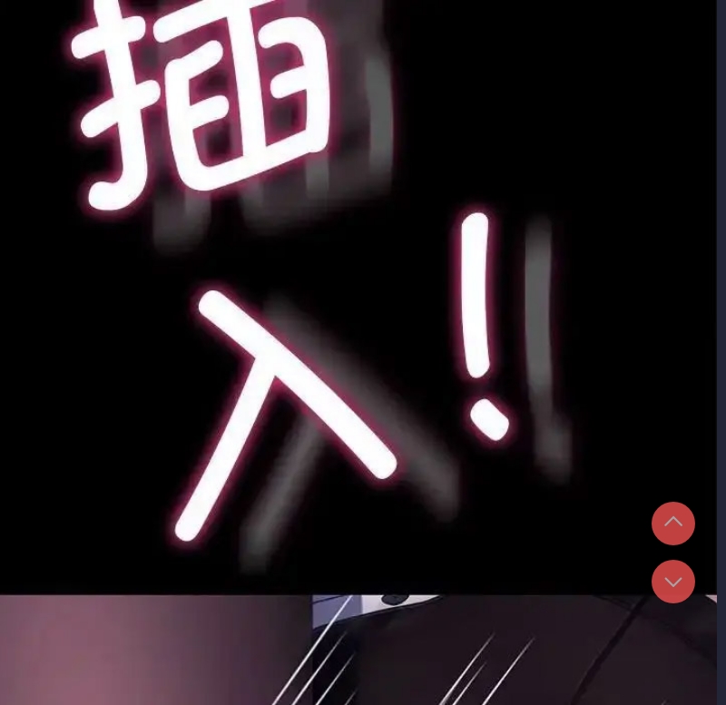 我家的赘婿大人