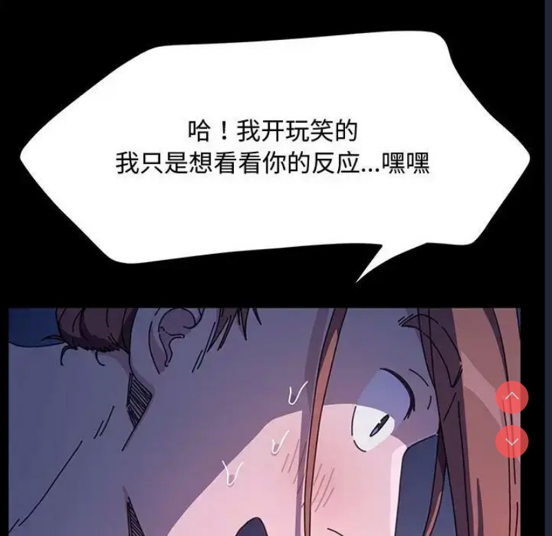 我家的赘婿大人