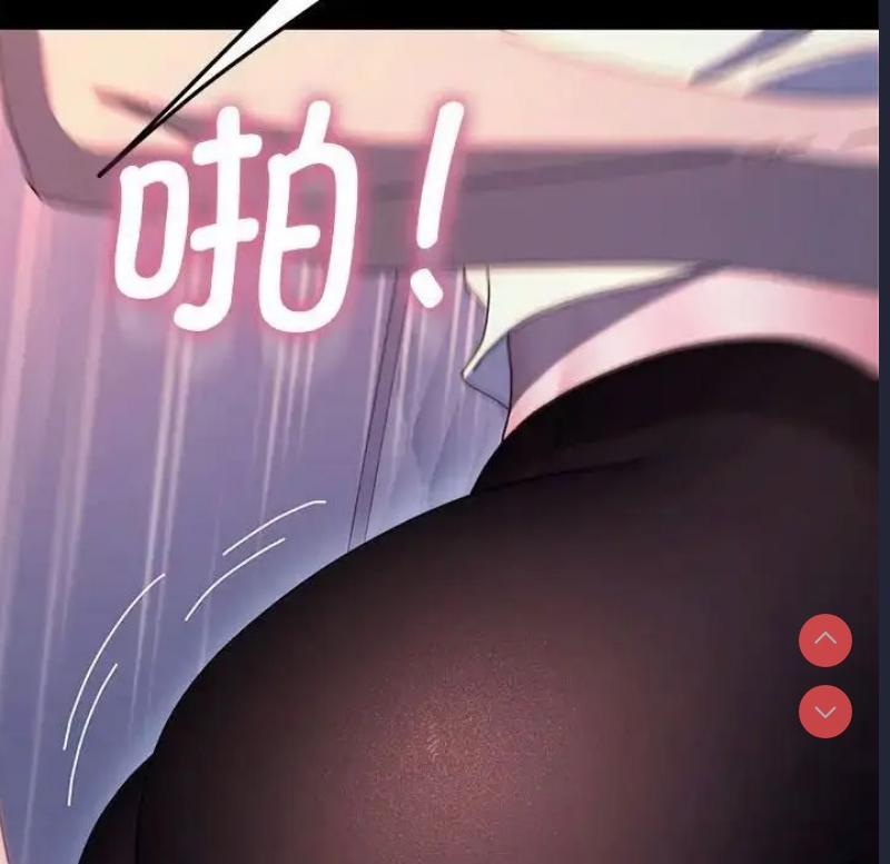 我家的赘婿大人