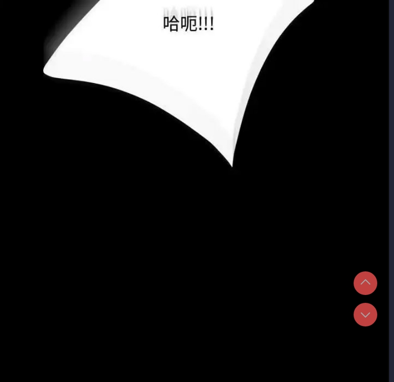 我家的赘婿大人