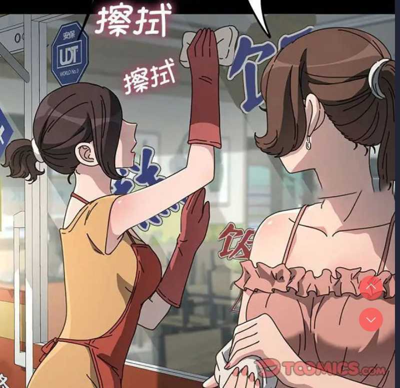 我家的赘婿大人