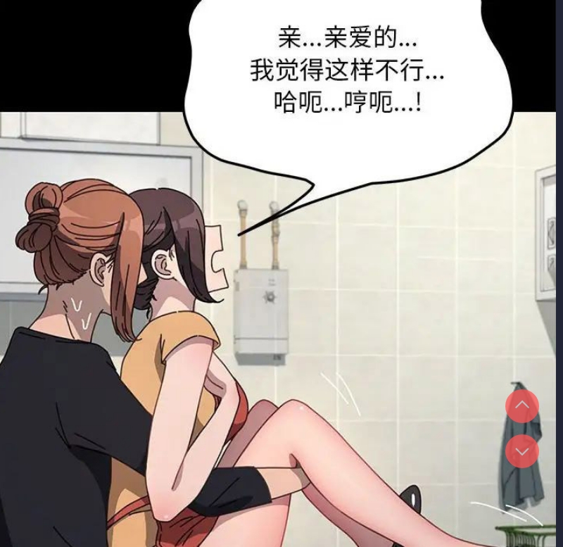 我家的赘婿大人