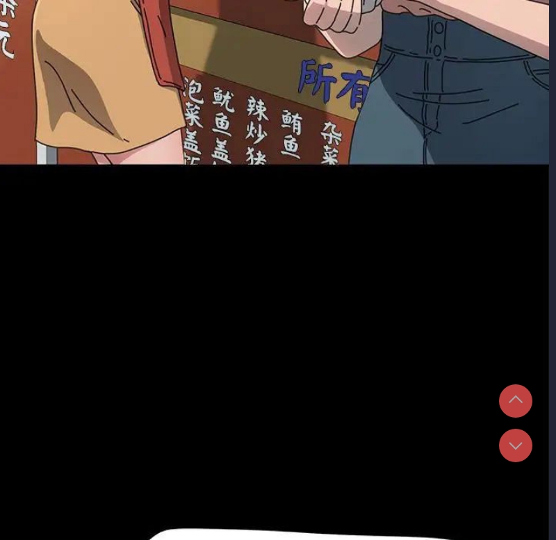 我家的赘婿大人