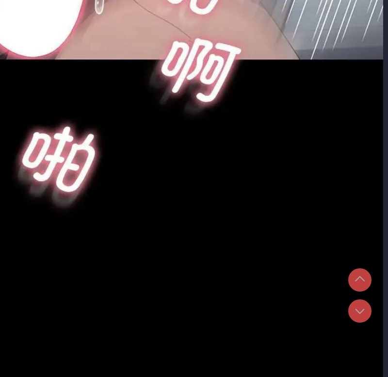 我家的赘婿大人