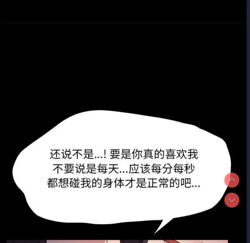 我家的赘婿大人