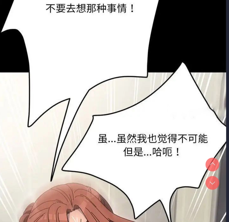 我家的赘婿大人