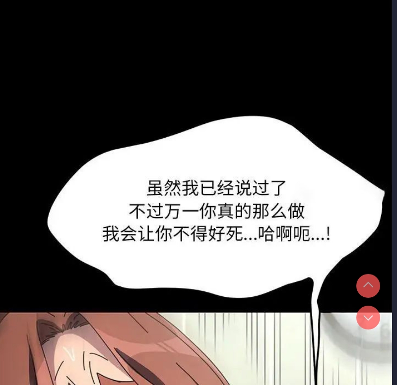 我家的赘婿大人