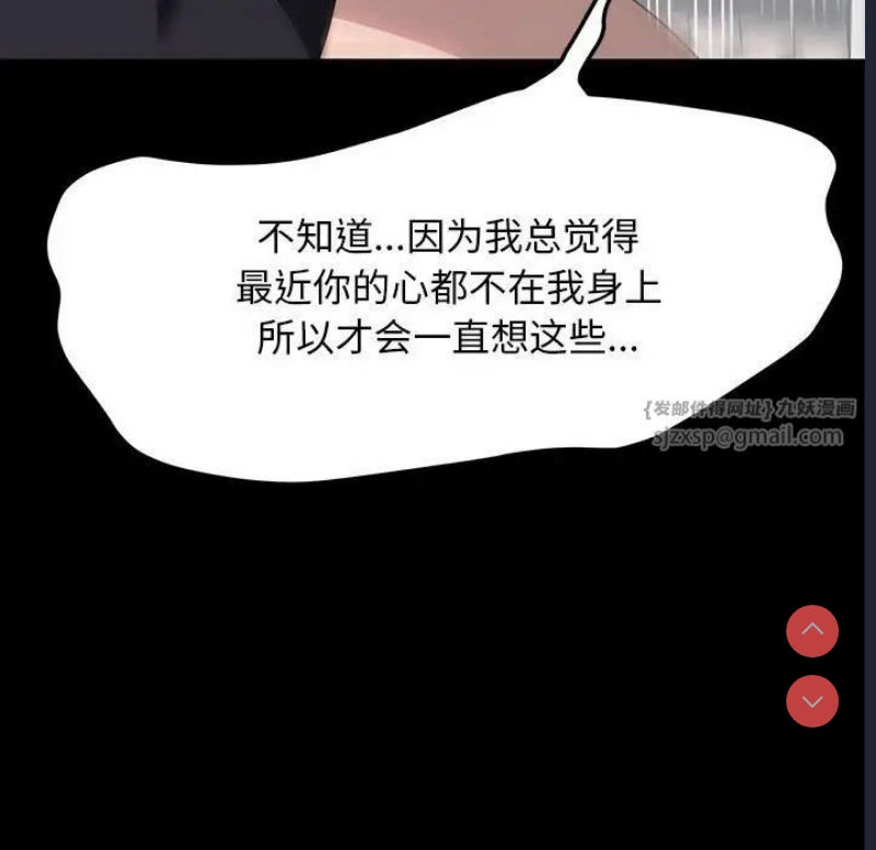 我家的赘婿大人