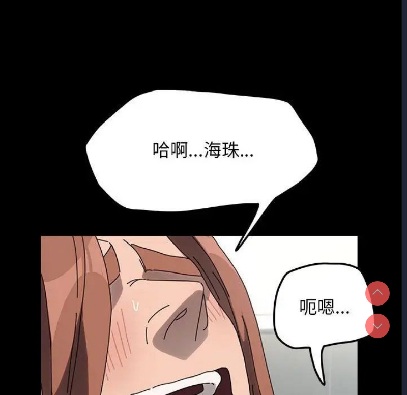 我家的赘婿大人