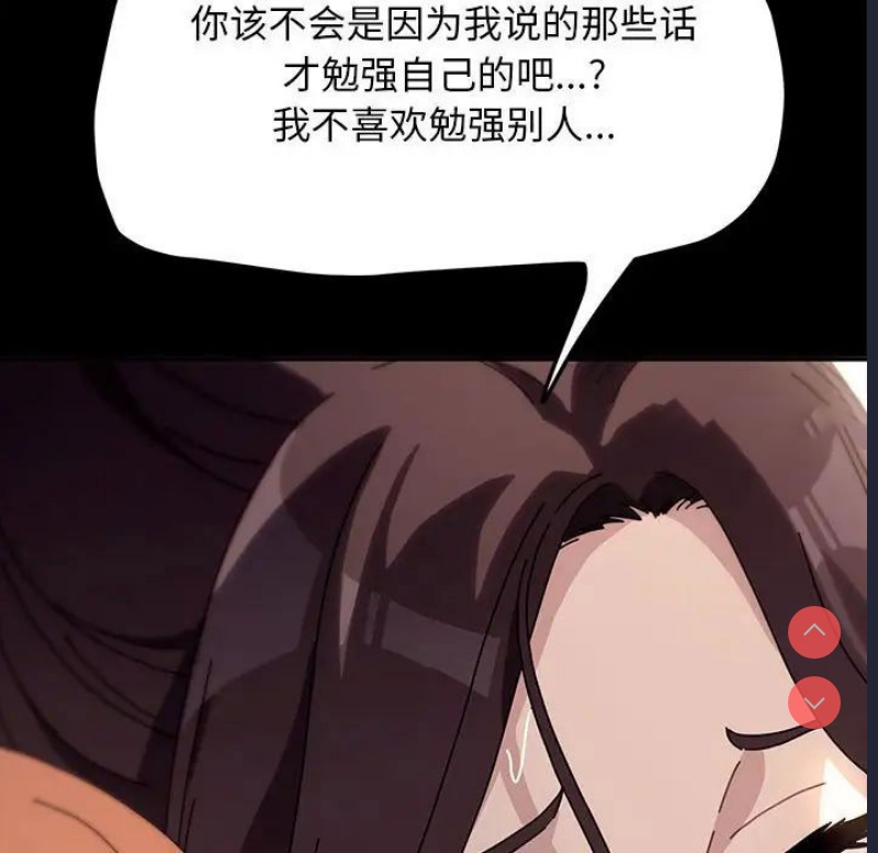 我家的赘婿大人