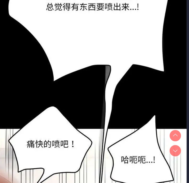我家的赘婿大人