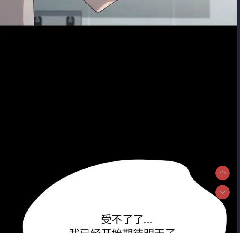 我家的赘婿大人