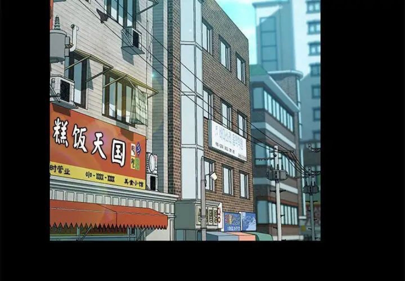 我家的赘婿大人