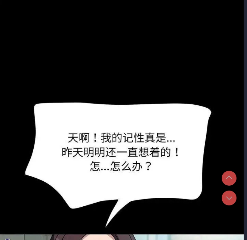 我家的赘婿大人