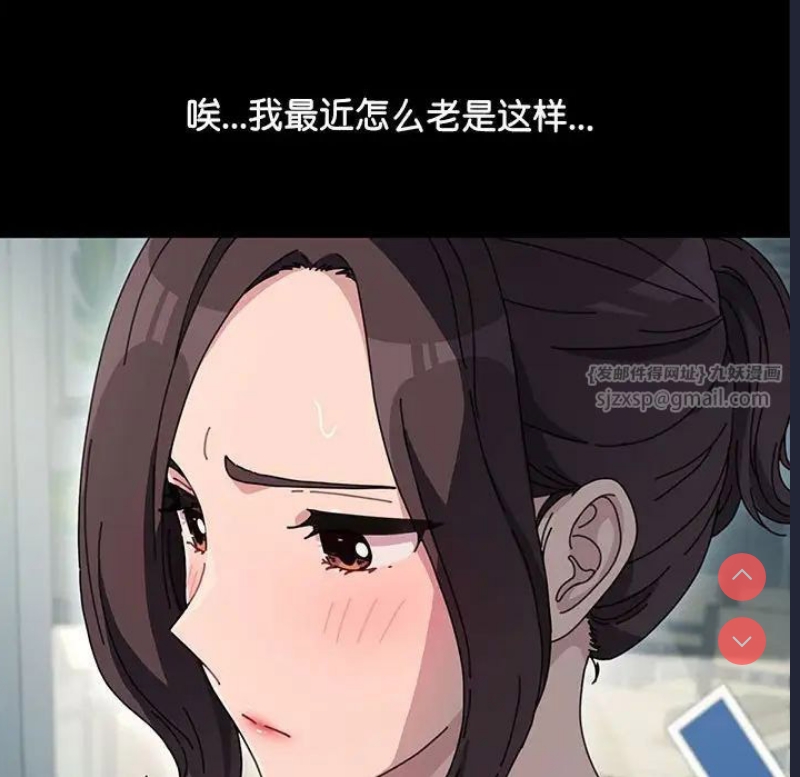 我家的赘婿大人