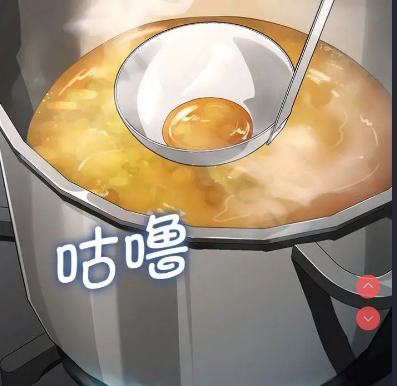 我家的赘婿大人