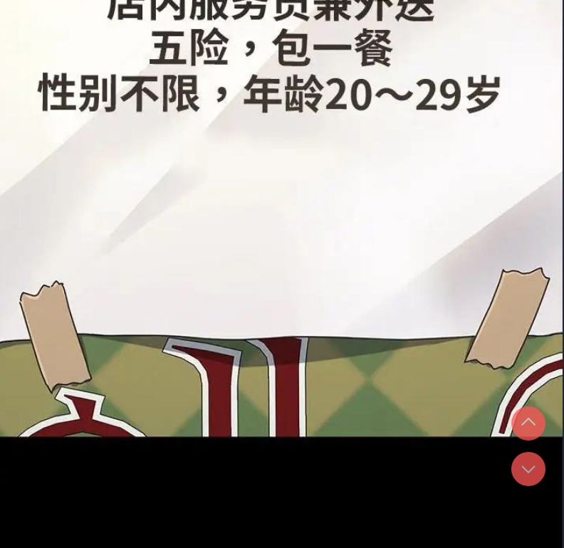 我家的赘婿大人