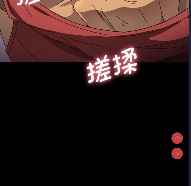 我家的赘婿大人