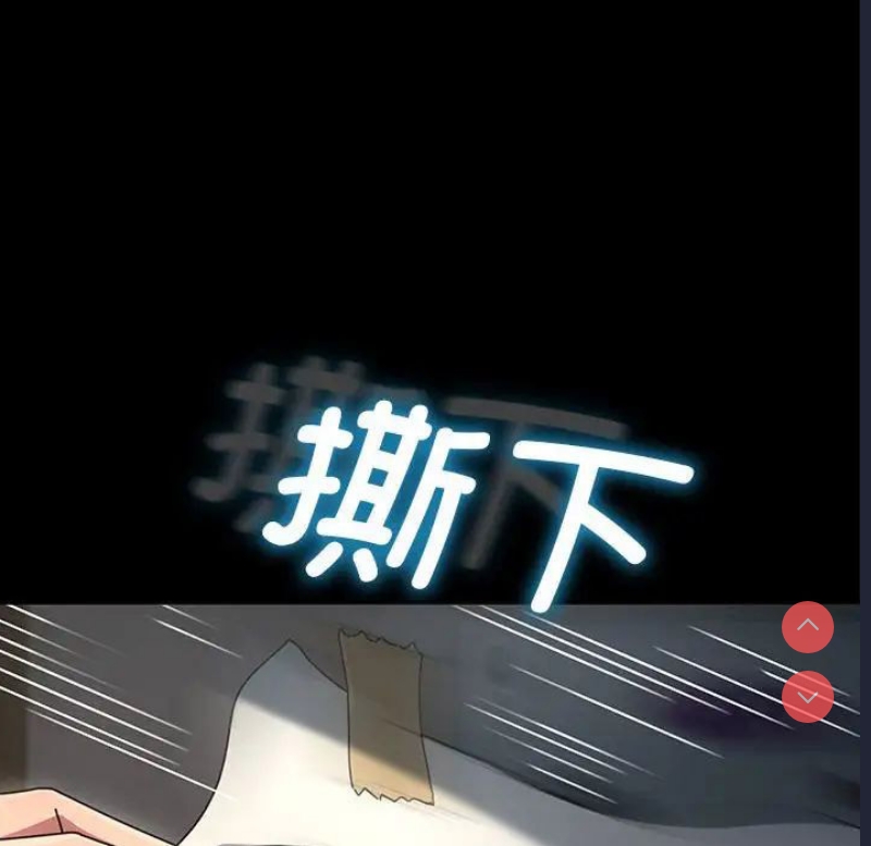 我家的赘婿大人
