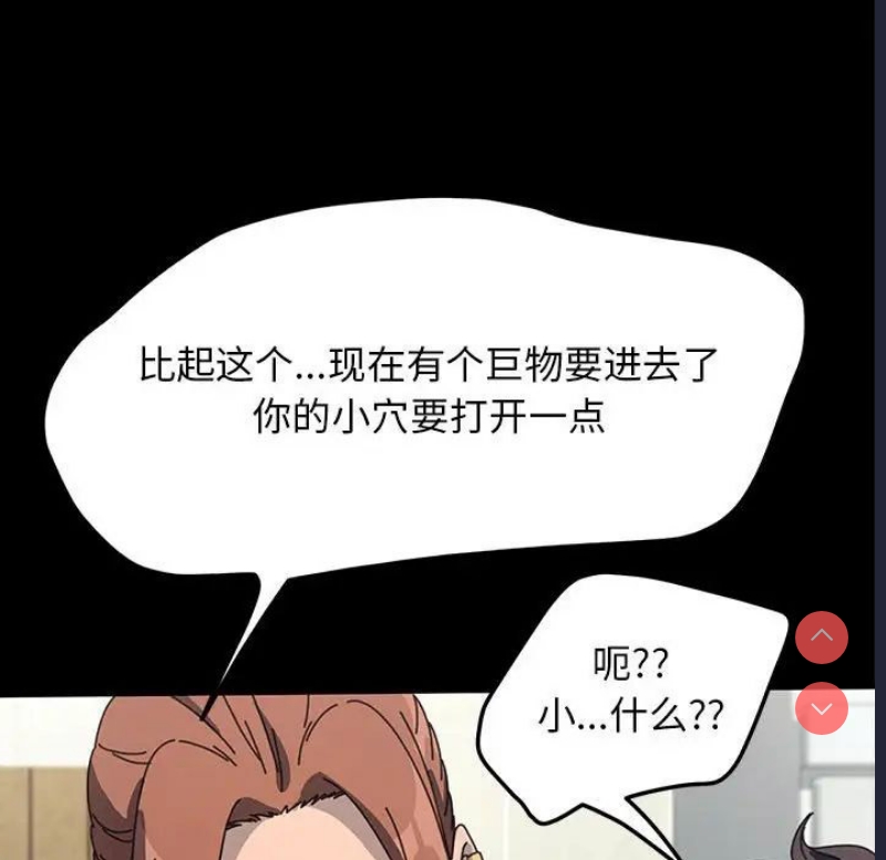 我家的赘婿大人