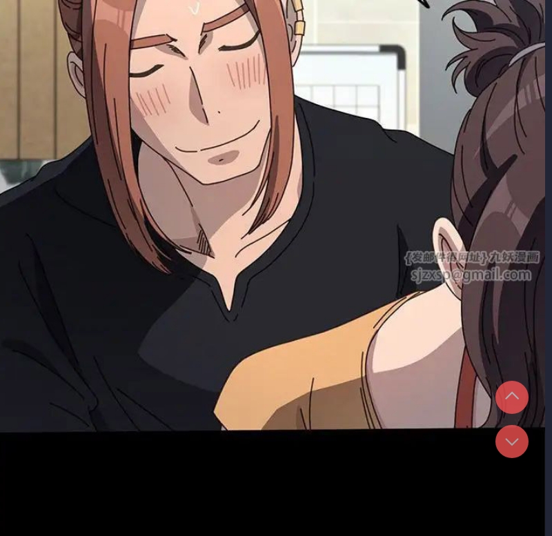 我家的赘婿大人