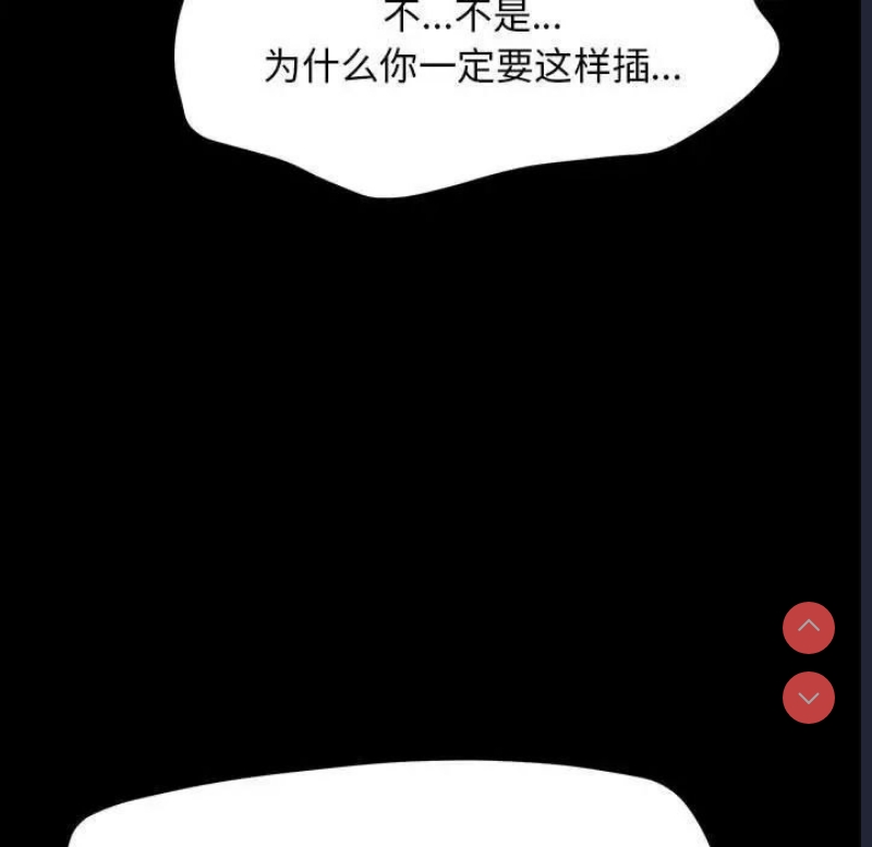 我家的赘婿大人