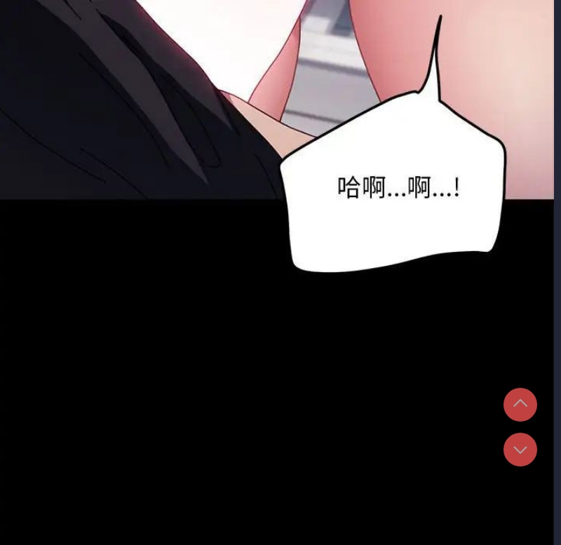 我家的赘婿大人