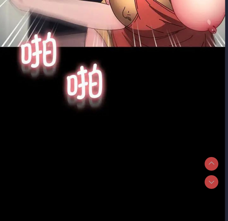我家的赘婿大人