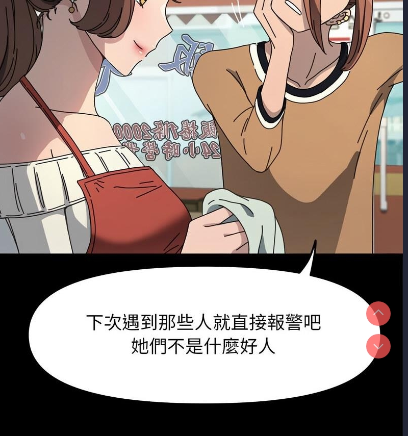 我家的赘婿大人