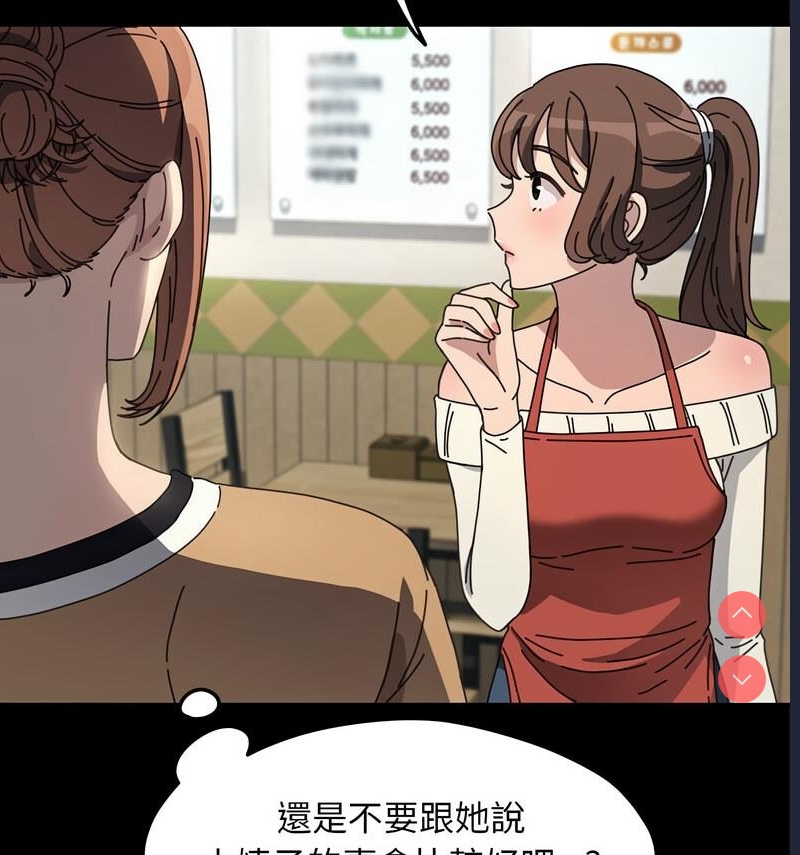 我家的赘婿大人
