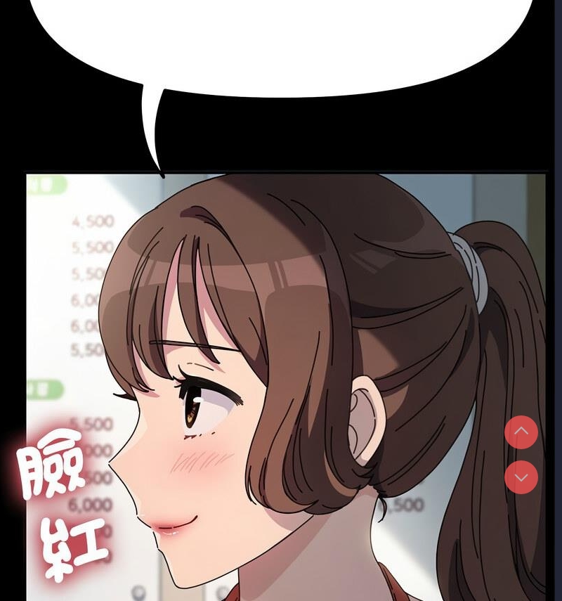 我家的赘婿大人