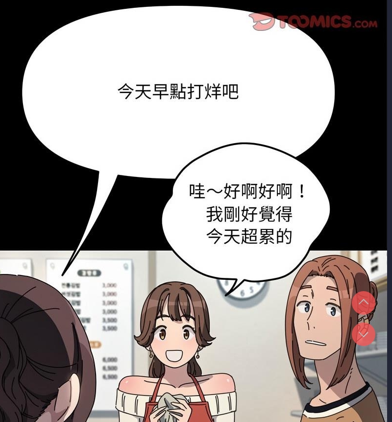 我家的赘婿大人
