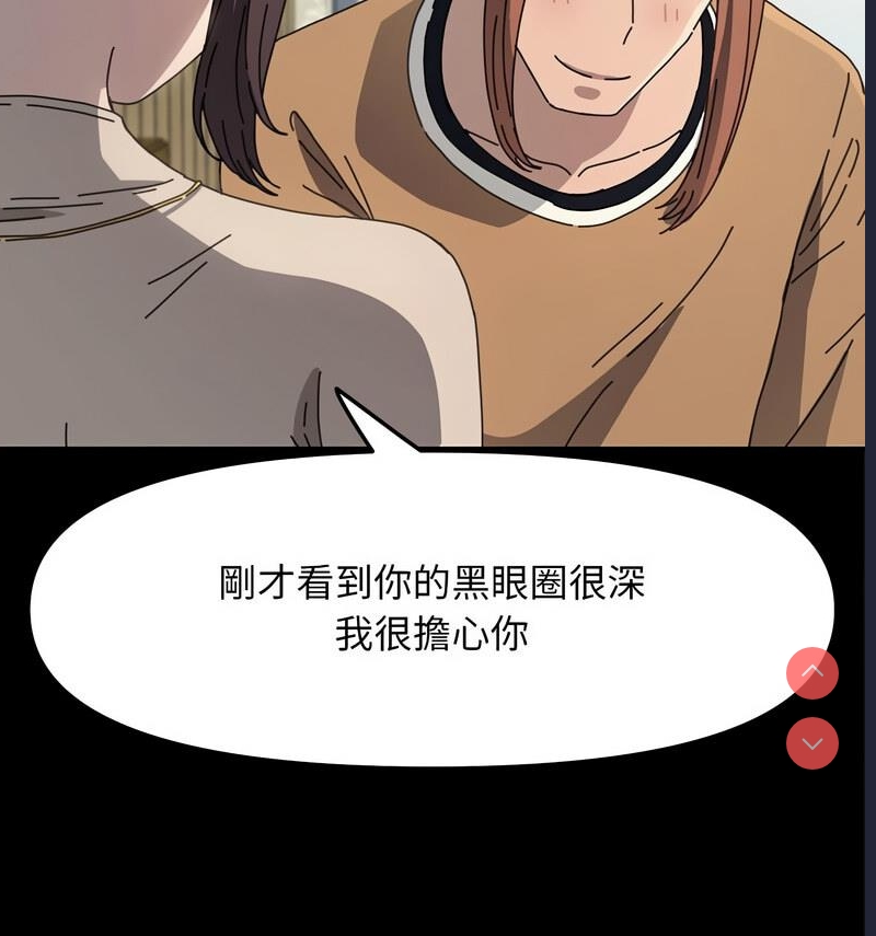 我家的赘婿大人