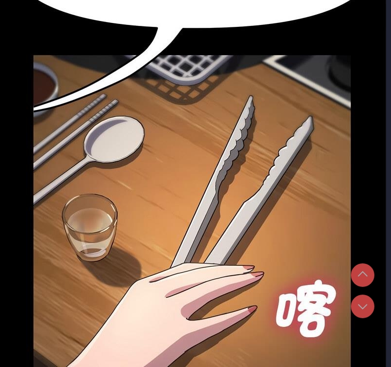 我家的赘婿大人
