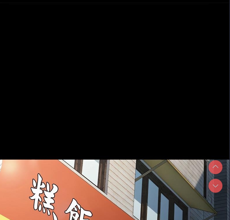 我家的赘婿大人