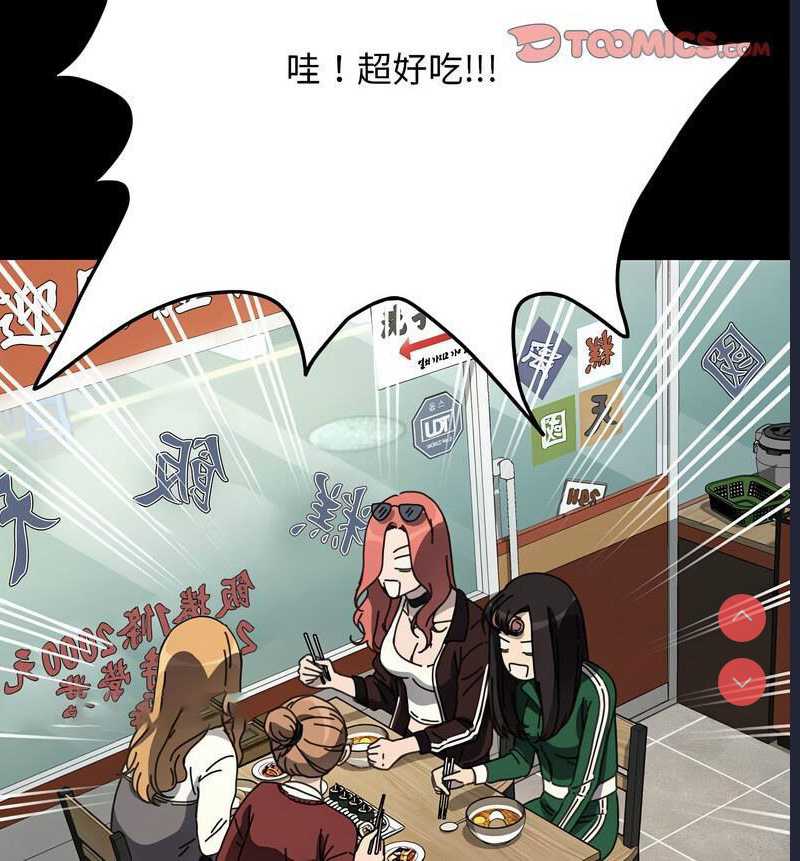 我家的赘婿大人
