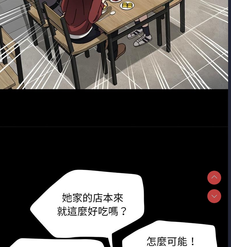 我家的赘婿大人