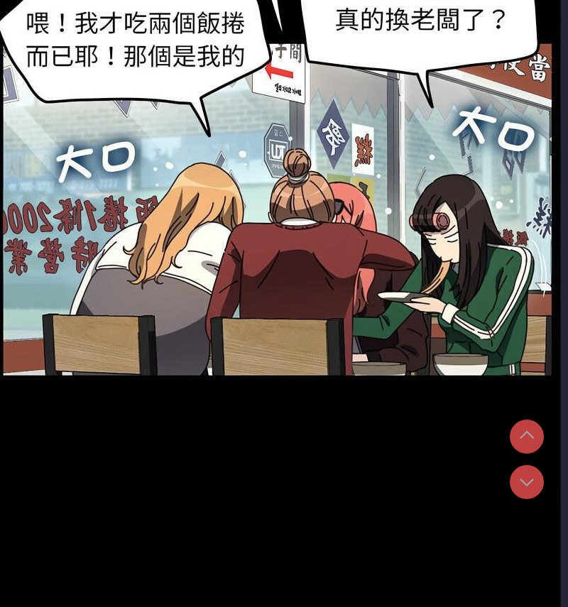 我家的赘婿大人