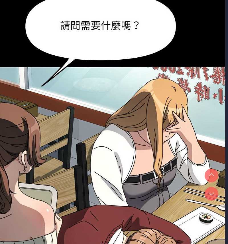 我家的赘婿大人