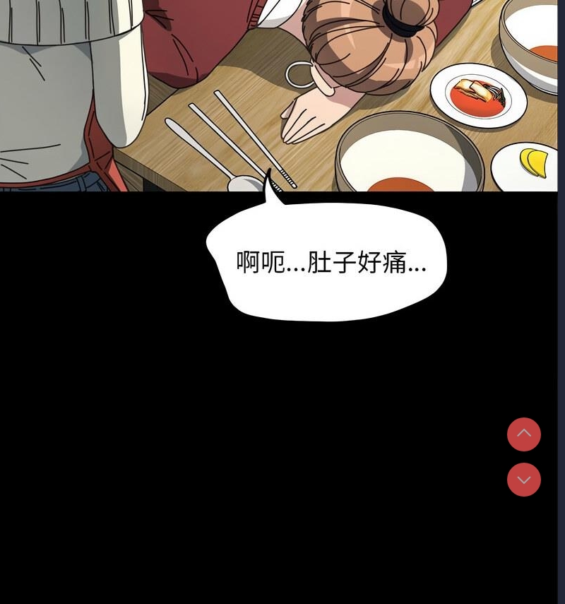 我家的赘婿大人
