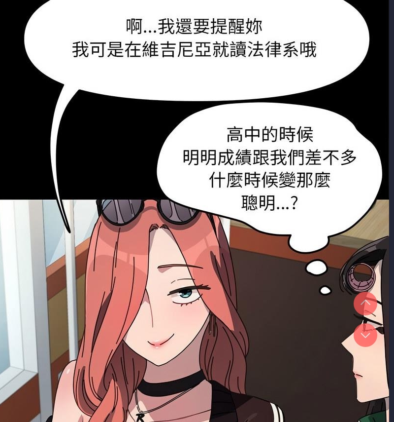 我家的赘婿大人