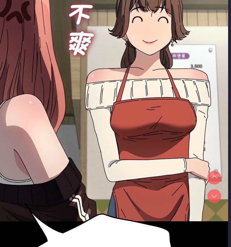 我家的赘婿大人