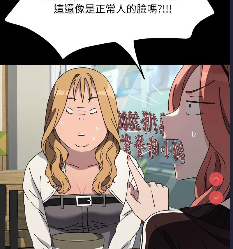 我家的赘婿大人