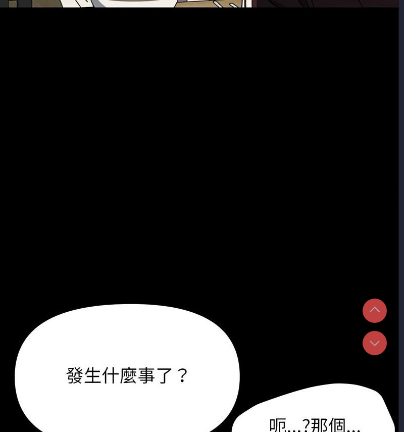 我家的赘婿大人